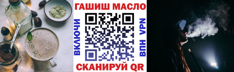 наркотики  Североморск  Canna-Cookies марихуана 