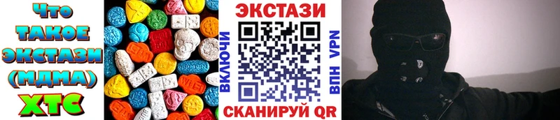 Ecstasy Punisher Североморск
