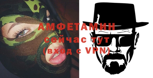 эйфоретик Дмитриев