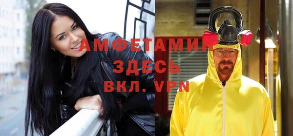 spice Дмитровск