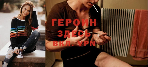 эйфоретик Дмитриев