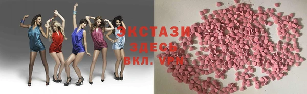 эйфоретик Дмитриев