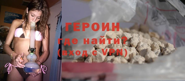 эйфоретик Дмитриев