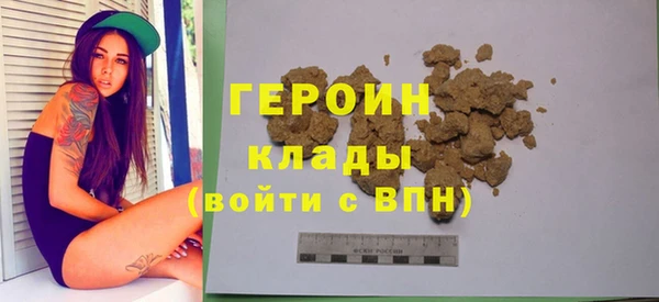 spice Дмитровск
