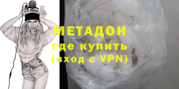 эйфоретик Дмитриев