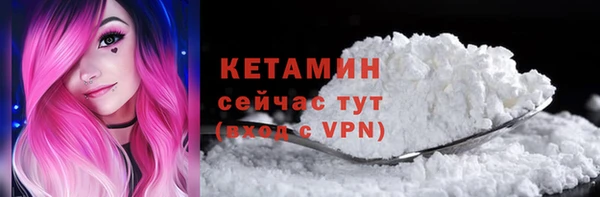 spice Дмитровск