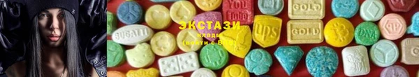 альфа пвп VHQ Дмитров