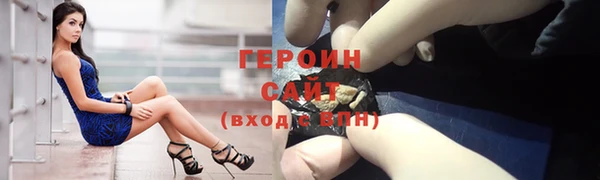 эйфоретик Дмитриев