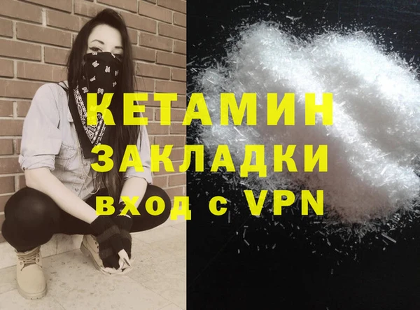 spice Дмитровск