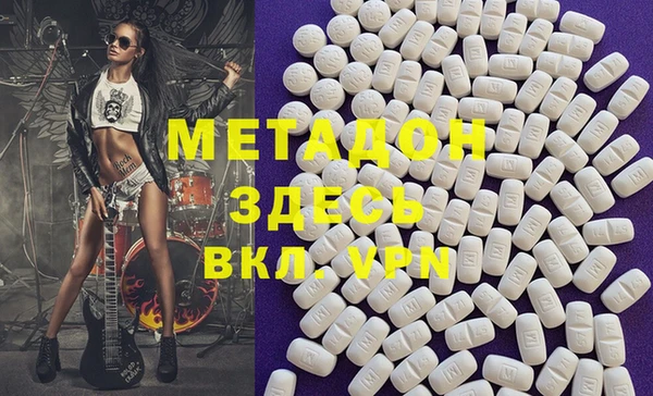 эйфоретик Дмитриев
