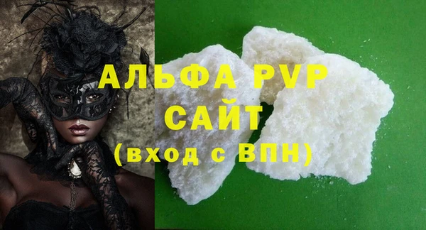 spice Дмитровск