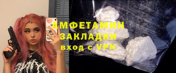эйфоретик Дмитриев