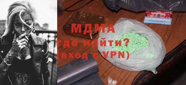 spice Дмитровск