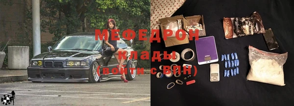эйфоретик Дмитриев