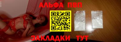 ешки Кизилюрт