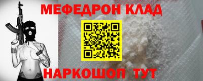 ешки Кизилюрт