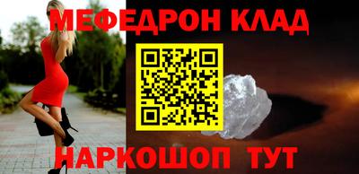 ешки Кизилюрт