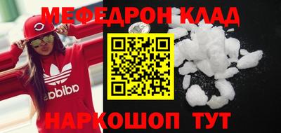 ешки Кизилюрт
