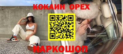 трава Кизляр