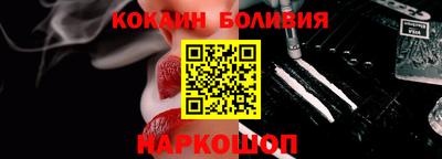 трава Кизляр