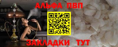 ешки Кизилюрт