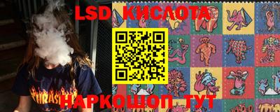 ешки Кизилюрт