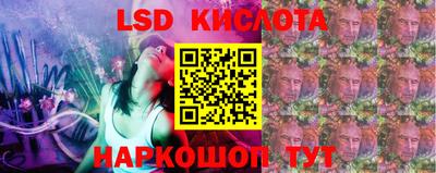 кокаин Керчь