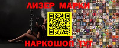 трава Кизляр