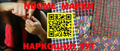 трава Кизляр