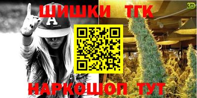 трава Кизляр