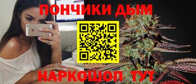 ешки Кизилюрт