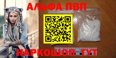трава Кизляр