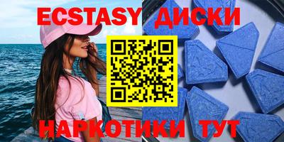 трава Кизляр