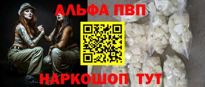 трава Кизляр