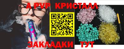 трава Кизляр