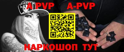 ешки Кизилюрт