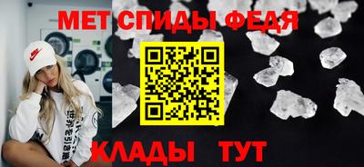 ешки Кизилюрт