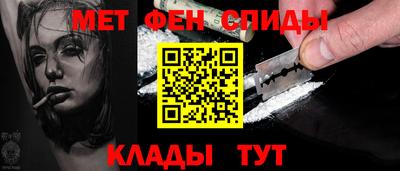 кокаин Керчь