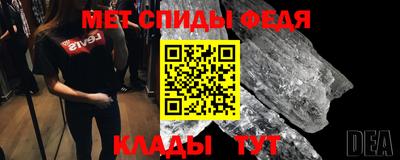 трава Кизляр