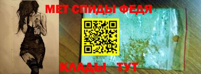 трава Кизляр