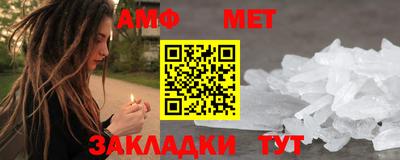 трава Кизляр
