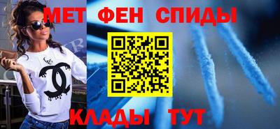 ешки Кизилюрт
