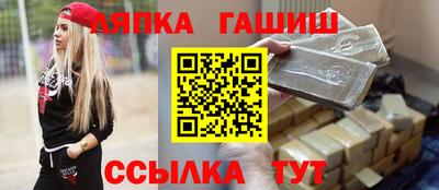 кокаин Керчь
