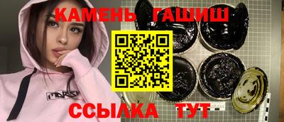 кокаин Керчь