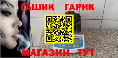 трава Кизляр