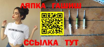 ешки Кизилюрт