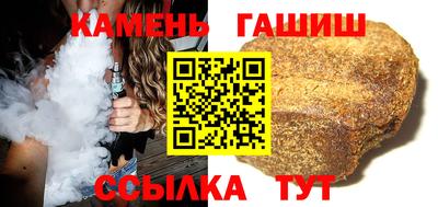 кокаин Керчь