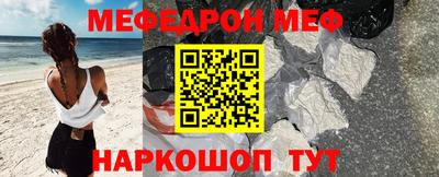 трава Кизляр