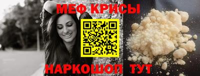 ешки Кизилюрт