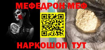 ешки Кизилюрт
